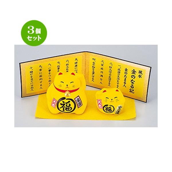 3Zbg CeA u / ^Leq @Fe9cm E q5.5cm