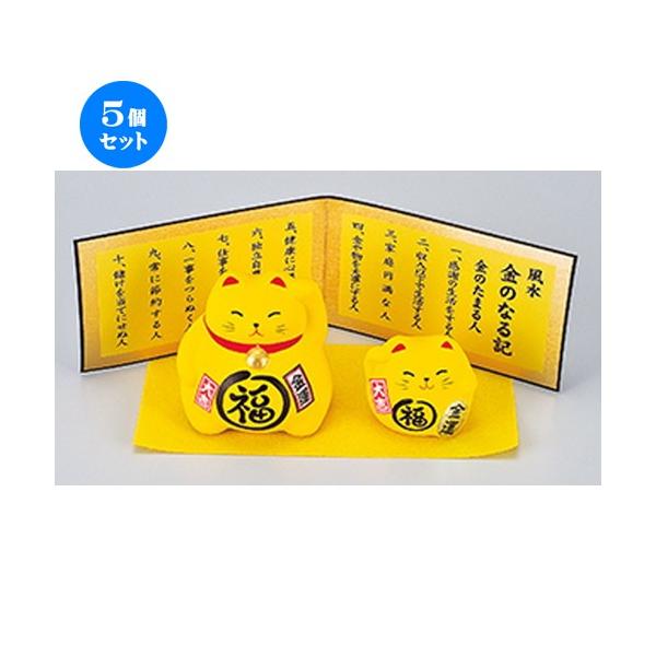 5Zbg CeA ^Leq m e9cm E q5.5cm n y N u CeA 킢 {yY z