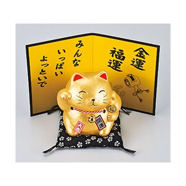 CeA u / MONEY˂E @:10.5cm