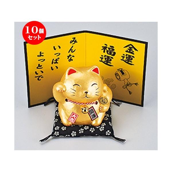 10Zbg CeA MONEY˂E m 10.5cm n y N u CeA 킢 {yY z