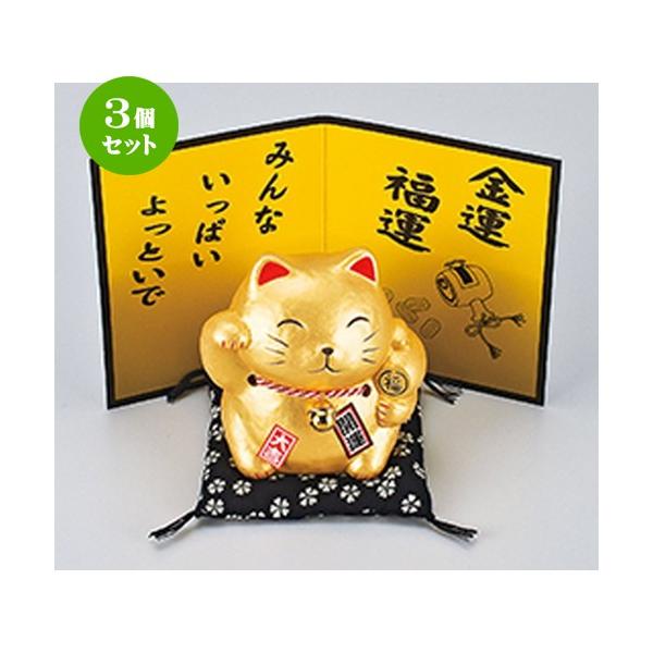 3Zbg CeA u / MONEY˂E @F10.5cm