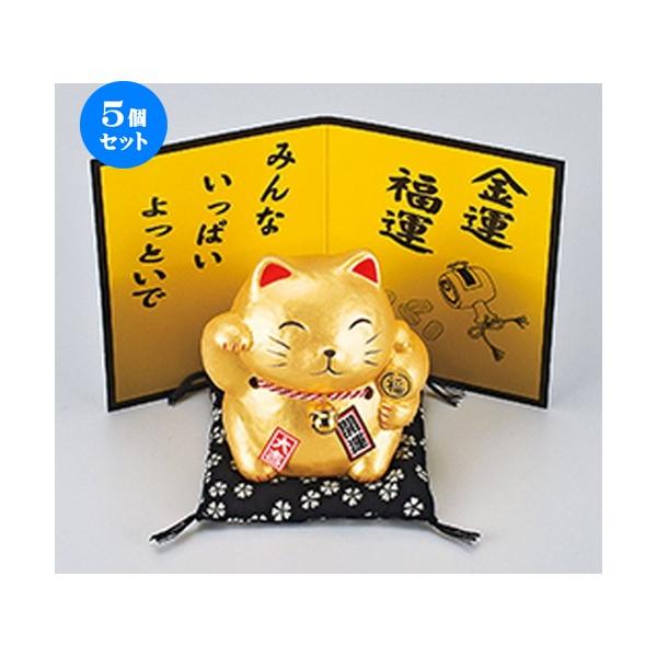 5Zbg CeA MONEY˂E m 10.5cm n y N u CeA 킢 {yY z