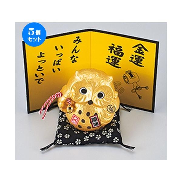 5Zbg CeA xN񒙋E m 10.5cm n y N u CeA 킢 {yY z