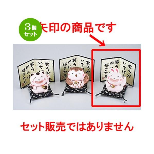 3Zbg CeA u / ΕEx[W @F10cm