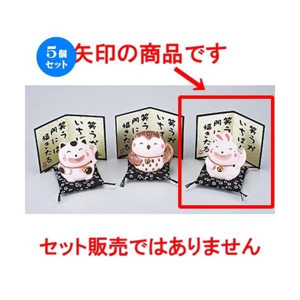 5Zbg CeA ΕEx[W m 10cm n y N u CeA 킢 {yY z