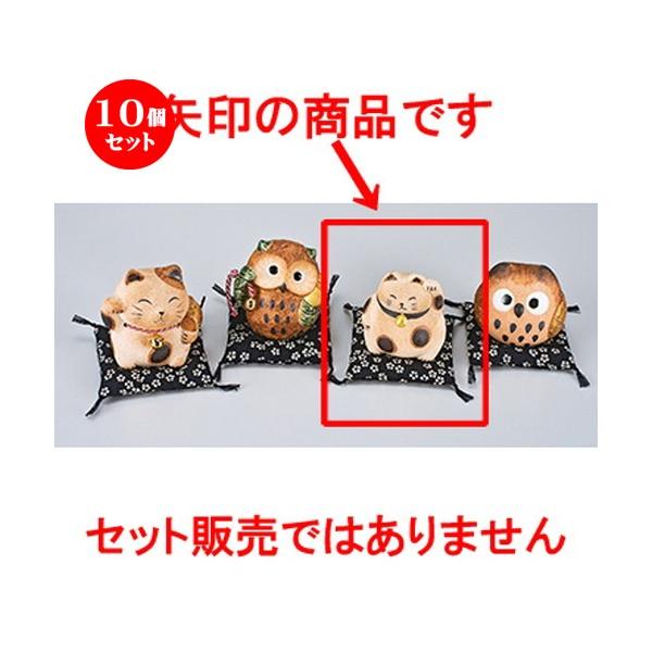 10Zbg CeA ẙۂ˂ m 8.5cm n y N u CeA 킢 {yY z