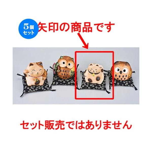 5Zbg CeA ẙۂ˂ m 8.5cm n y N u CeA 킢 {yY z