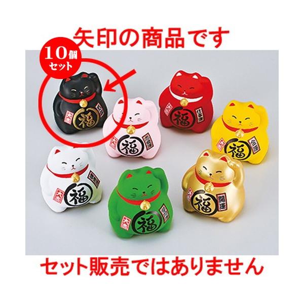 10Zbg CeA BK܂镟LE m 9cm n y N u CeA 킢 {yY z