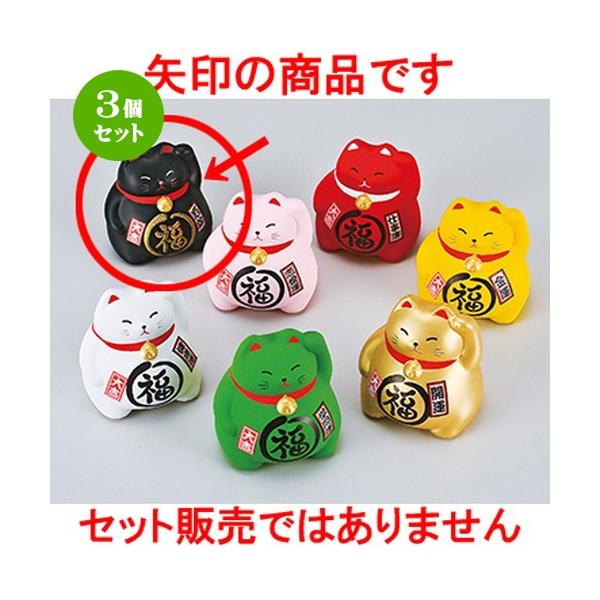 3Zbg CeA u / BK܂镟LE @F9cm