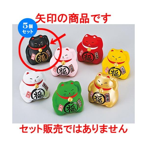 5Zbg CeA BK܂镟LE m 9cm n y N u CeA 킢 {yY z