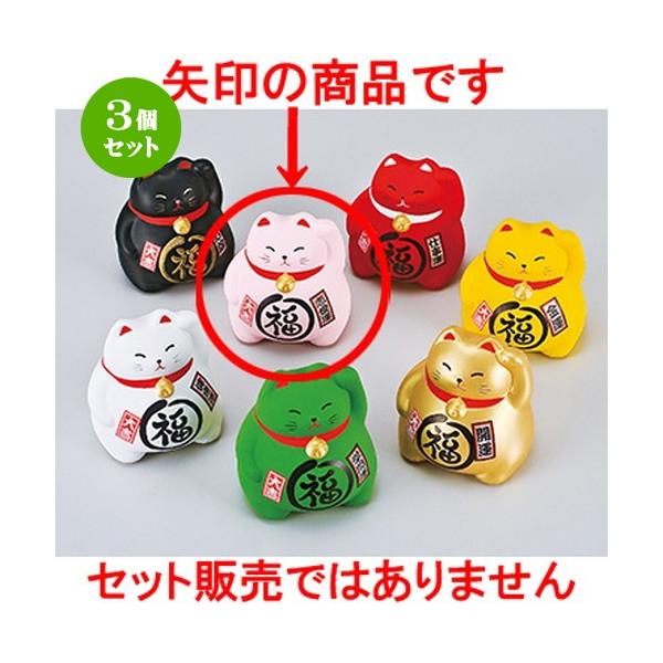 3Zbg CeA u / BK܂镟LEsN @F9cm