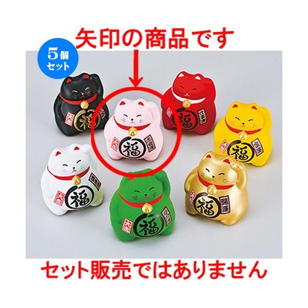 5Zbg CeA BK܂镟LEsN m 9cm n y N u CeA 킢 {yY z