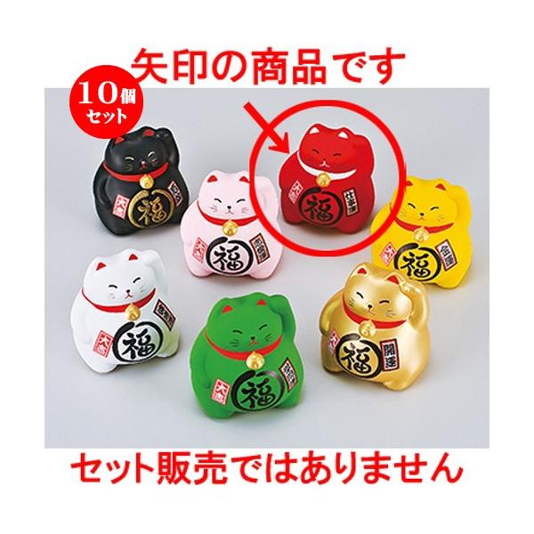 10Zbg CeA BK܂镟LE m 9cm n y N u CeA 킢 {yY z