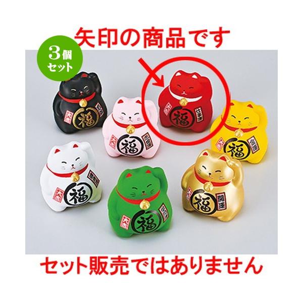 3Zbg CeA u / BK܂镟LE @F9cm