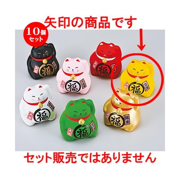 10Zbg CeA BK܂镟LE m 9cm n y N u CeA 킢 {yY z