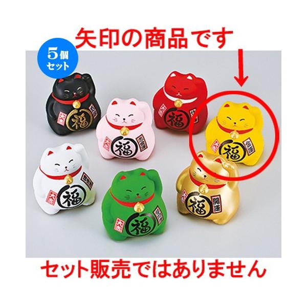 5Zbg CeA BK܂镟LE m 9cm n y N u CeA 킢 {yY z