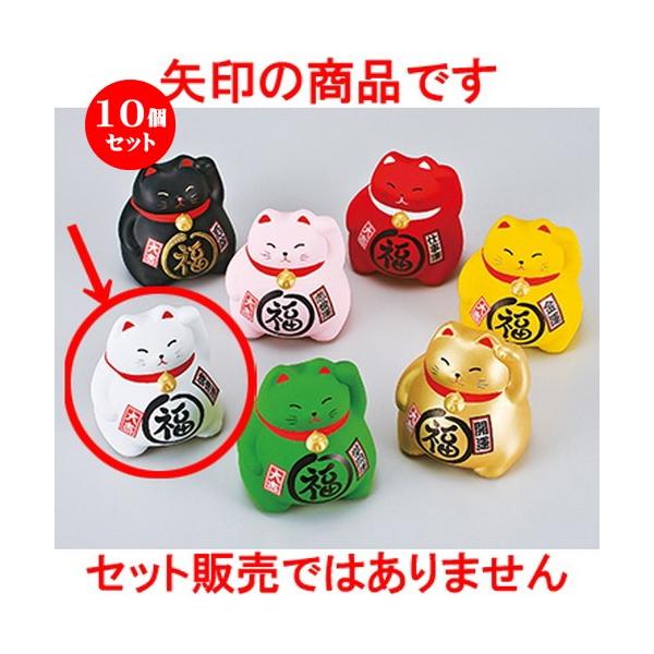 10Zbg CeA BK܂镟LE m 9cm n y N u CeA 킢 {yY z