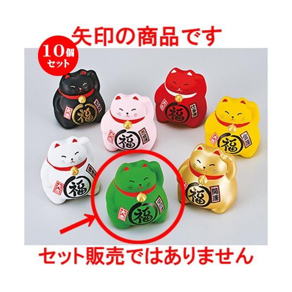 10Zbg CeA BK܂镟LE m 9cm n y N u CeA 킢 {yY z