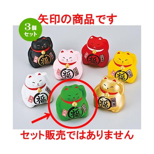 3Zbg CeA u / BK܂镟LE @F9cm