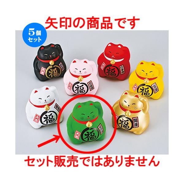 5Zbg CeA BK܂镟LE m 9cm n y N u CeA 킢 {yY z