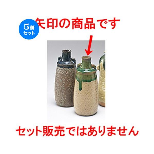 5Zbg ~jԕr Ixnԕr m 7 x 17cm n y CeA u   Ɩp z