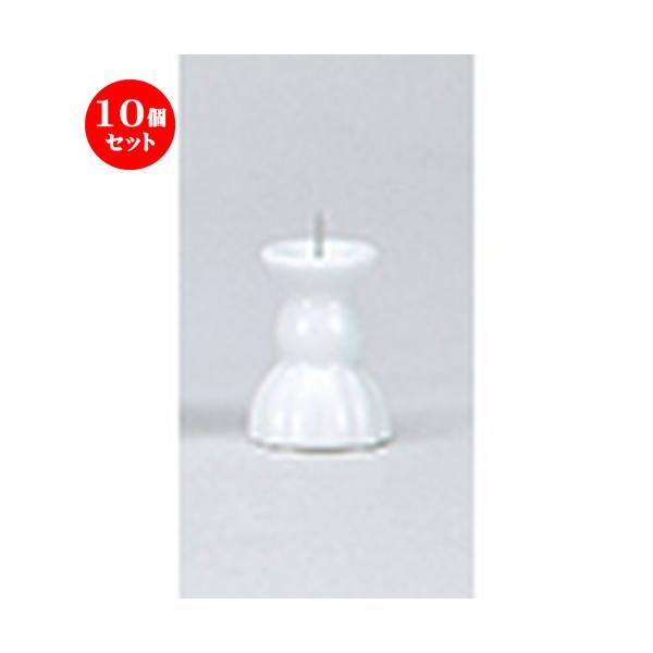 10Zbg_ [\N2.0 m h 6cm n y ~ ފ { _  d ŋ z