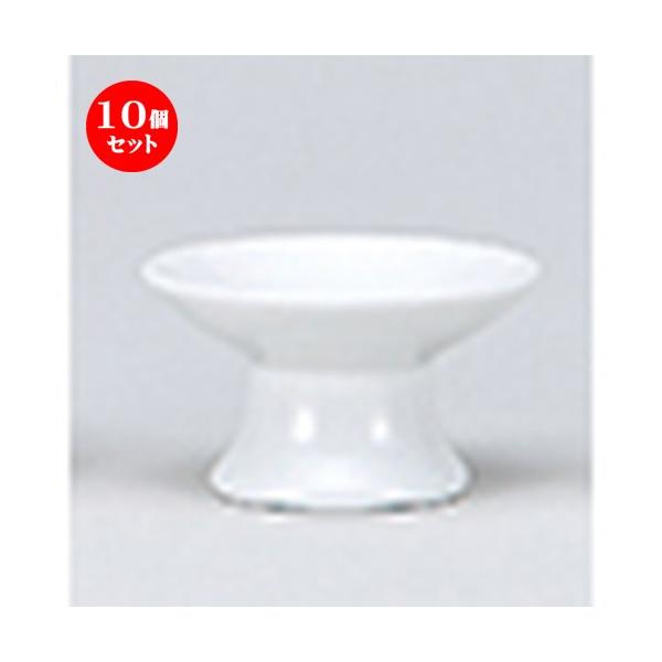 10Zbg_ u2.5 m 8 x 4.8cm n y ~ ފ { _  d ŋ z