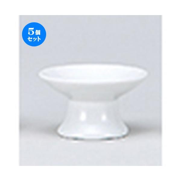 5Zbg_ u2.5 m 8 x 4.8cm n y ~ ފ { _  d ŋ z