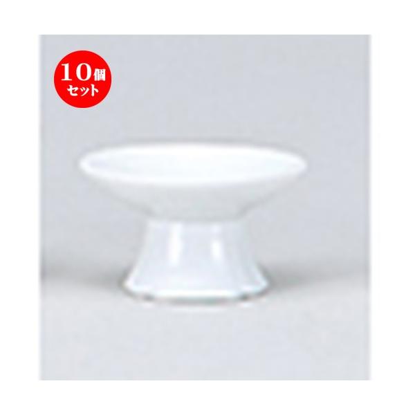 10Zbg_ u2.0 m 6.4 x 4cm n y ~ ފ { _  d ŋ z