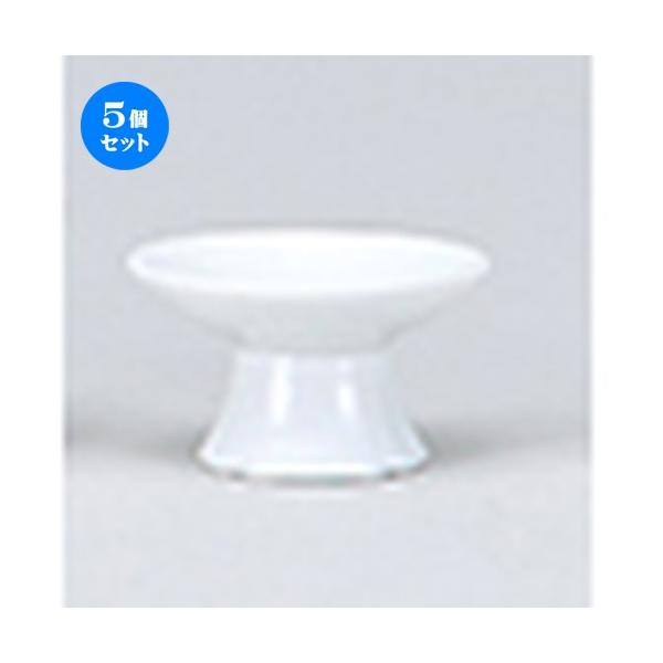 5Zbg_ u2.0 m 6.4 x 4cm n y ~ ފ { _  d ŋ z