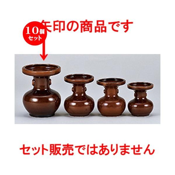 10Zbg_ 6 m 14 x 18cm n y ~ ފ { _  d ŋ z