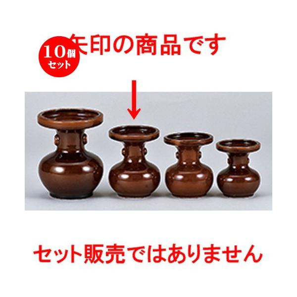 10Zbg_ 5 m 11.5 x 14.5cm n y ~ ފ { _  d ŋ z