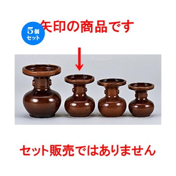 5Zbg_ 5 m 11.5 x 14.5cm n y ~ ފ { _  d ŋ z