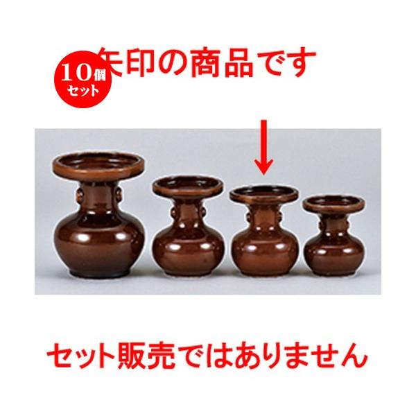 10Zbg_ 4.5 m 11 x 13cm n y ~ ފ { _  d ŋ z