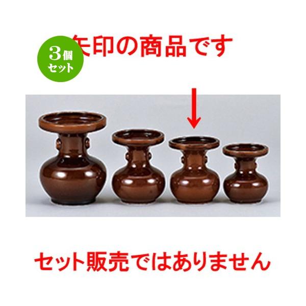 3Zbg _ _ / 4.5 @F11 x 13cm