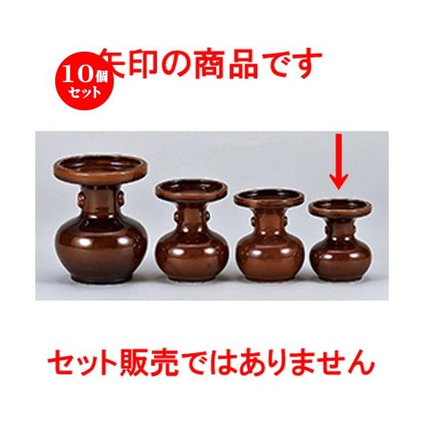 10Zbg_ 4 m 9.5 x 11.5cm n y ~ ފ { _  d ŋ z