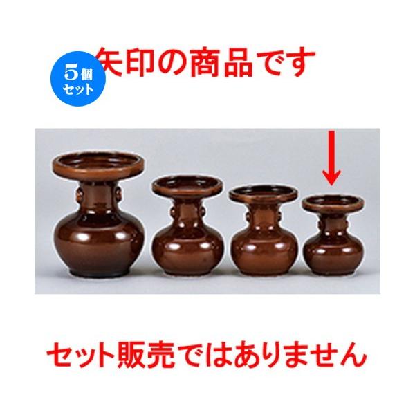 5Zbg_ 4 m 9.5 x 11.5cm n y ~ ފ { _  d ŋ z