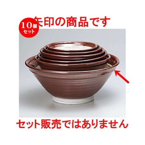 10ZbgX ʒm蔫15.0 m 46 x 19.8cm n y   aH HX Ɩp z