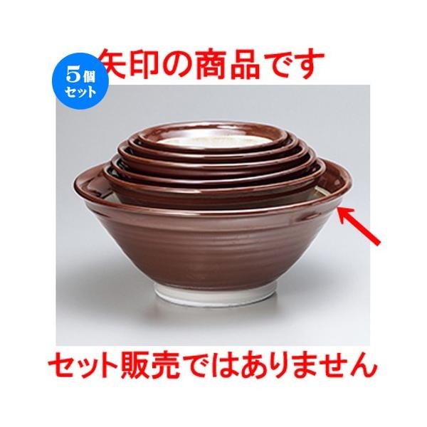 5ZbgX ʒm蔫15.0 m 46 x 19.8cm n y   aH HX Ɩp z