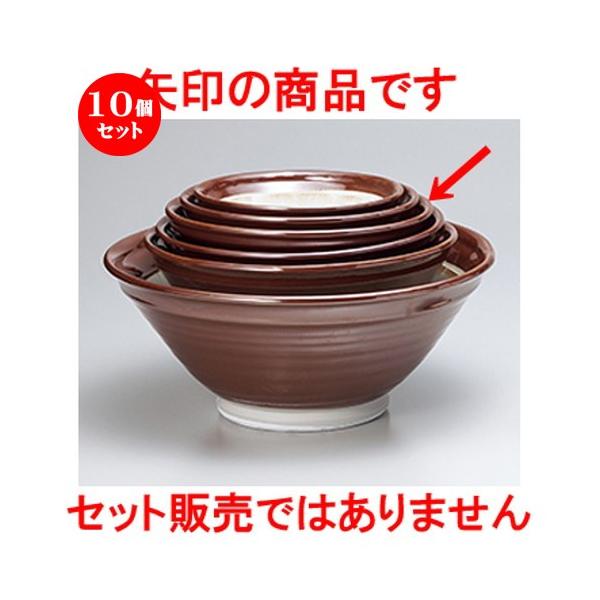 10ZbgX ʒm蔫11.0 m 32.7 x 14cm n y   aH HX Ɩp z