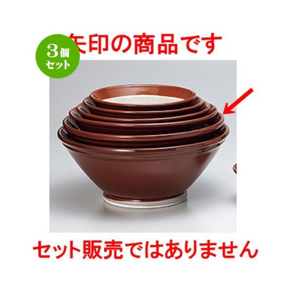 3Zbg X aH / 튊ăX15 @F46 x 20cm