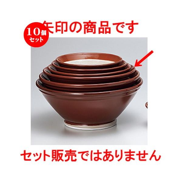 10ZbgX 튊ăX13 m 40 x 16cm n y   aH HX Ɩp z