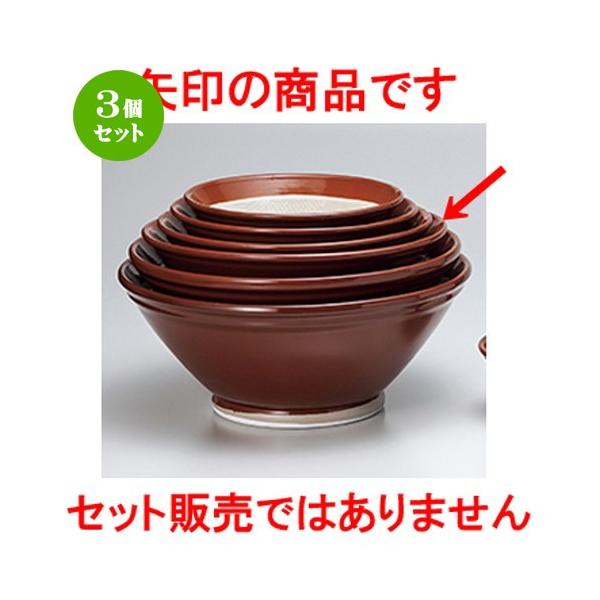 3Zbg X aH / 튊ăX13 @F40 x 16cm