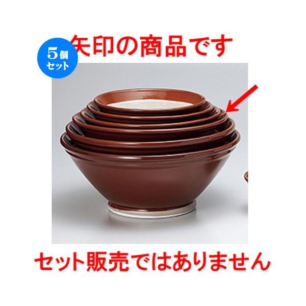 5ZbgX 튊ăX13 m 40 x 16cm n y   aH HX Ɩp z