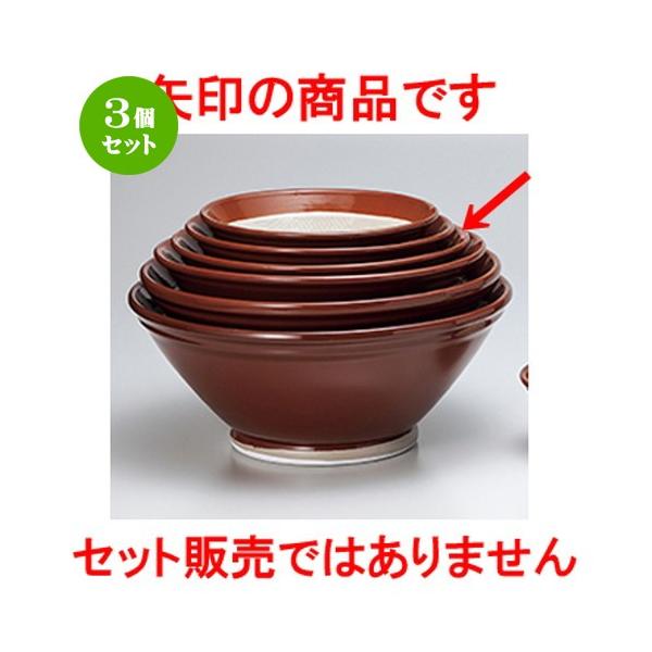 3Zbg X aH / 튊ăX12 @F37 x 15cm