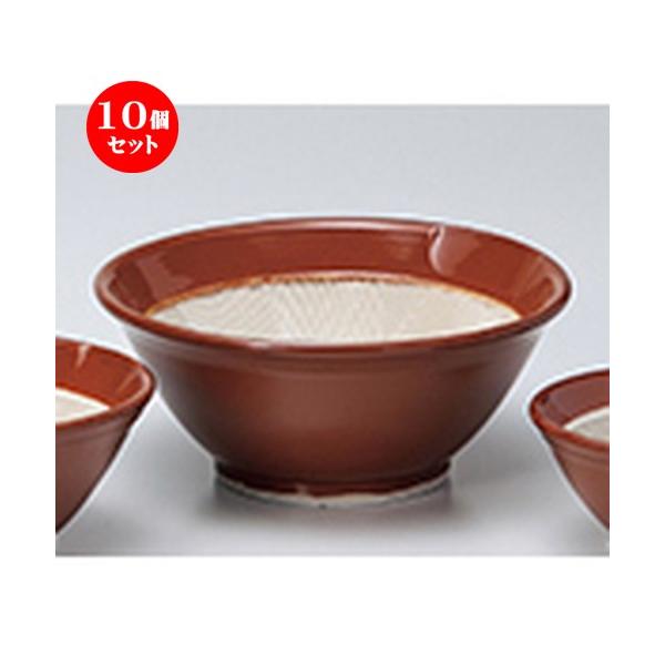 10ZbgX 튊ăX8 m 25 x 10cm n y   aH HX Ɩp z