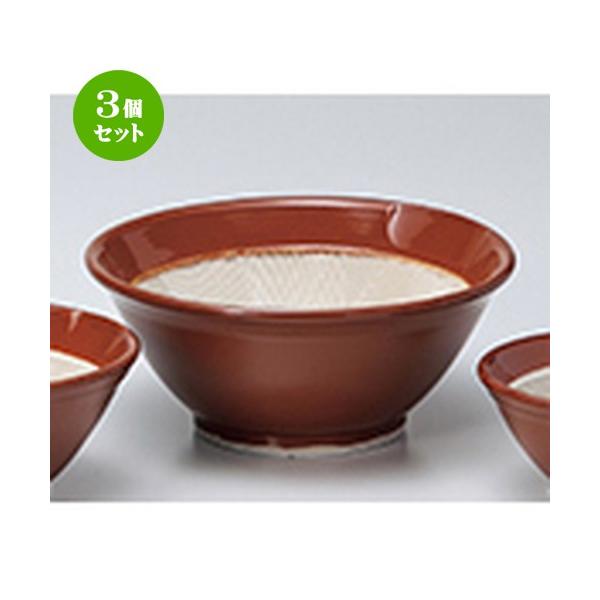 3Zbg X aH / 튊ăX8 @F25 x 10cm