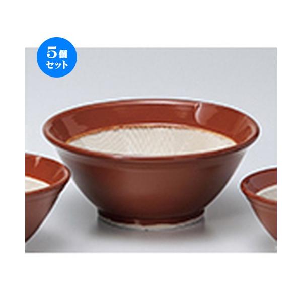 5ZbgX 튊ăX8 m 25 x 10cm n y   aH HX Ɩp z