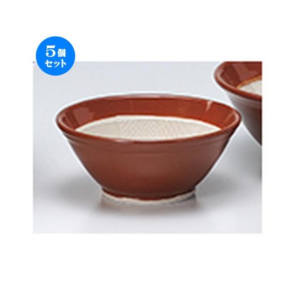 5ZbgX 튊ăX6 m 19 x 8cm n y   aH HX Ɩp z