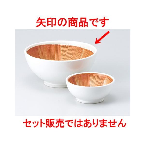 X aH / }bg5.0X @:16.5 x 7.5cm